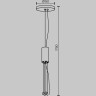 Универсальное крепление MAYTONI ZON C032C-04-B-1