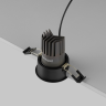 Встраиваемый светильник MAYTONI DIP HIGHT DL123-10W-3K-B
