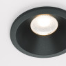 Встраиваемый светильник MAYTONI ZOOM DL034-01-06W3K-D-B