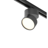 Трековый светильник MAYTONI ONDA TR007-1-12W3K-B-1